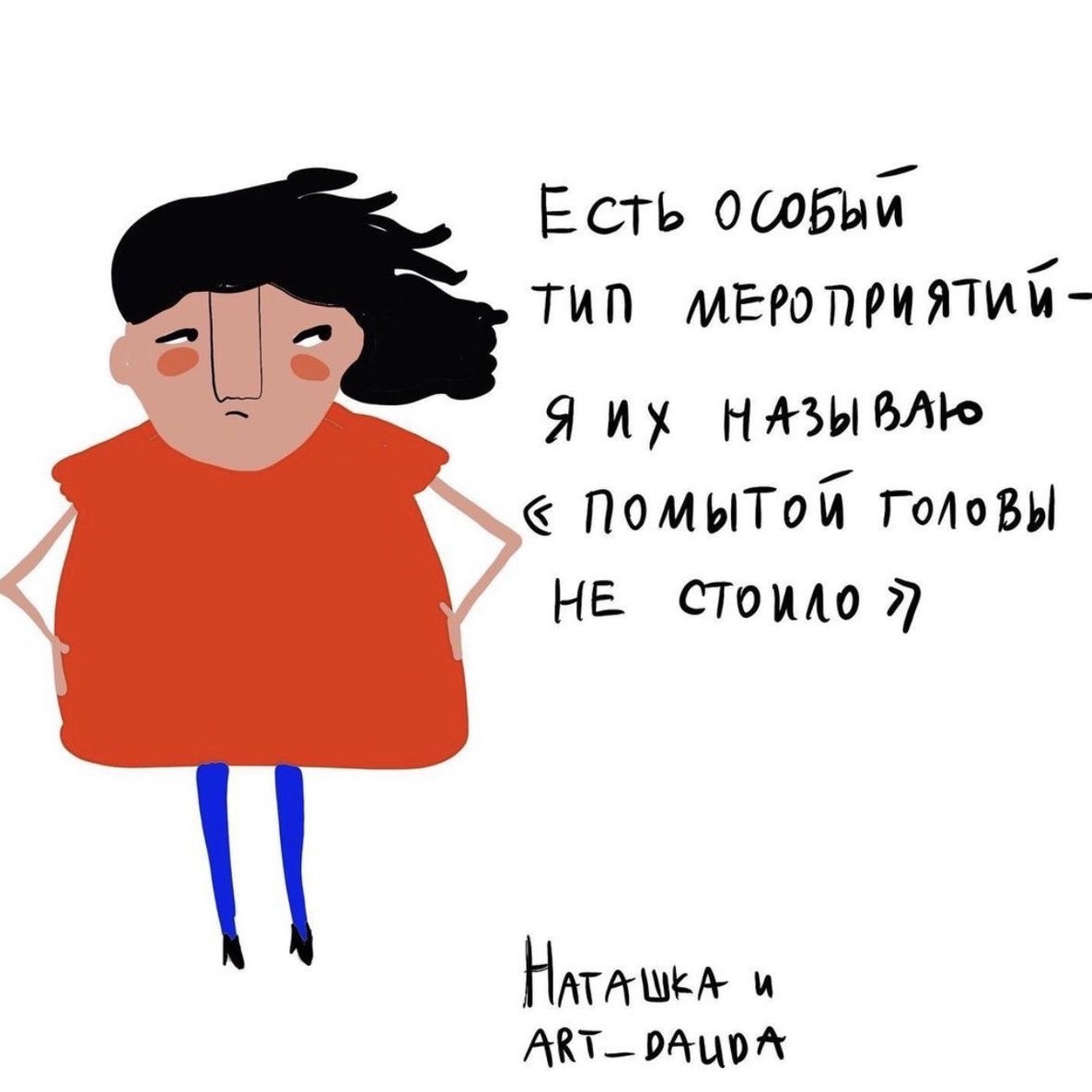Viktory_LOOKY в LOOKY — публикация