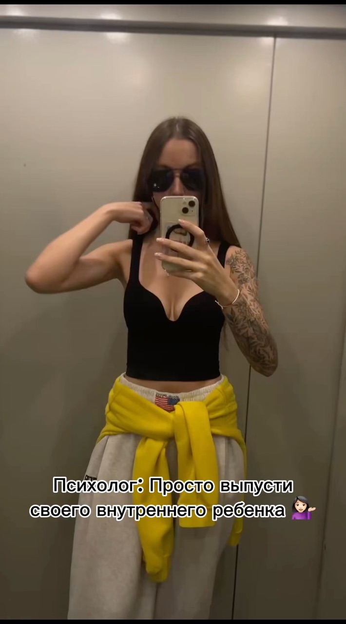 milfapro in LOOKY