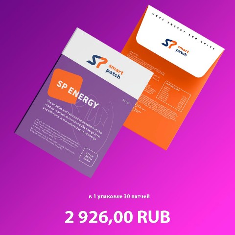 s_n_glebova в LOOKY. #ищуработу,#дополнительныйдоход,#заработок,#бизнес,#smartpatch. SP Energy

Естествен...