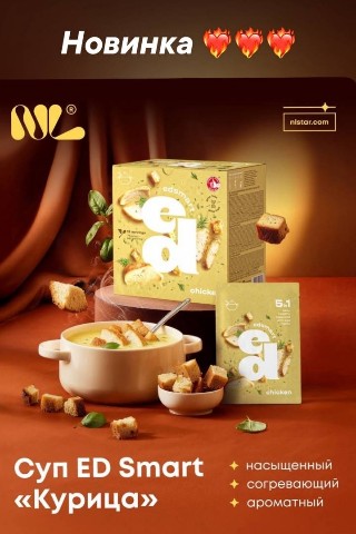 Looky_1689517810755 в LOOKY. . Новинка. Вкусненько,...