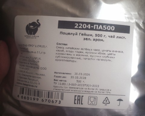adream55 в LOOKY. . А у вас был когда-ни...