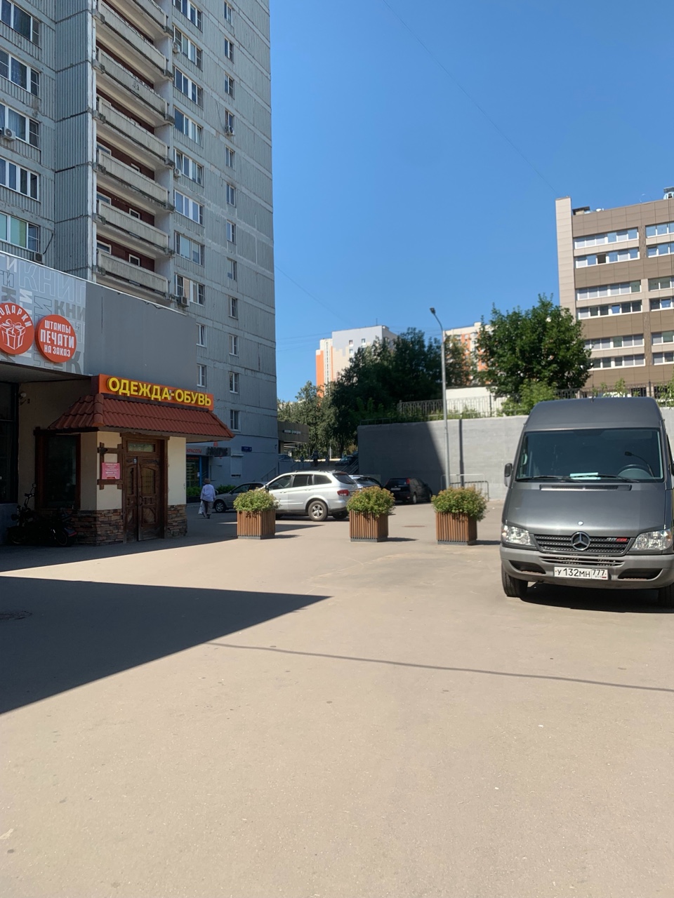Olguita в LOOKY — публикация
