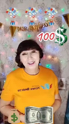 Надежда в LOOKY. . У нас выигрывают 💯�...