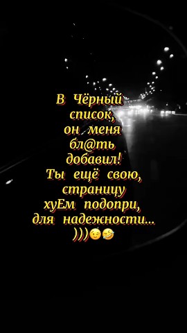 mariia56945 в LOOKY. . [#смехдослез ](смехд...