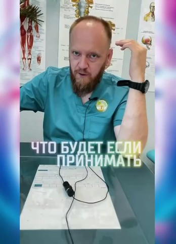 Legenda 8888 в LOOKY. . Какие замечательные ...