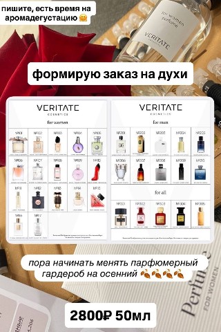 Галина в LOOKY. . Для заказа пишите в ...