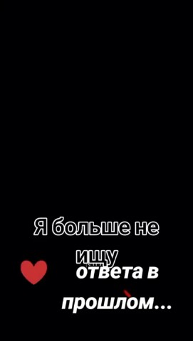 Looky_178218219985132 в LOOKY. . 