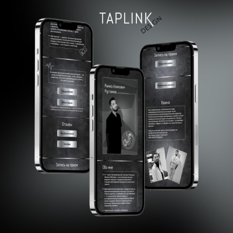 taplink_neuro в LOOKY. #Таплинк,#Taplink. Вы можете заказать о...