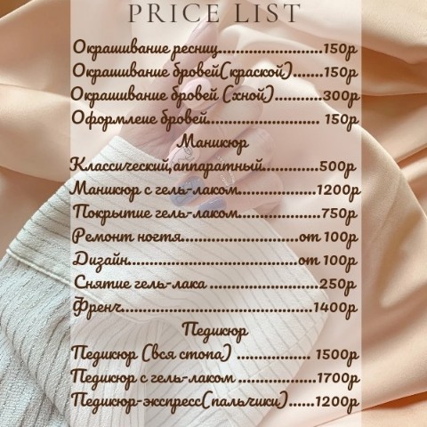 Looky_1699356580431 в LOOKY. . 
