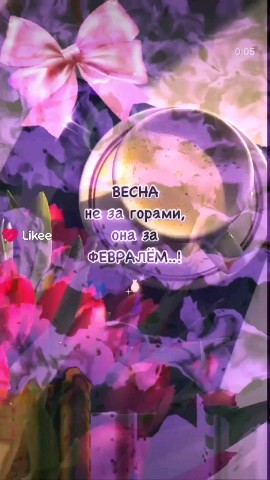 Екатерина в LOOKY. . 