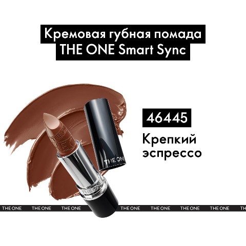 Ирусик в LOOKY. . 