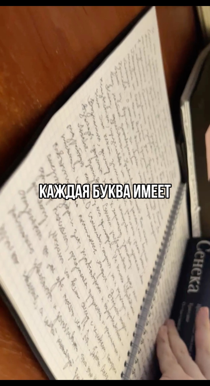 igor_bonchuk в LOOKY — Зачем переписывать если можно прочитать