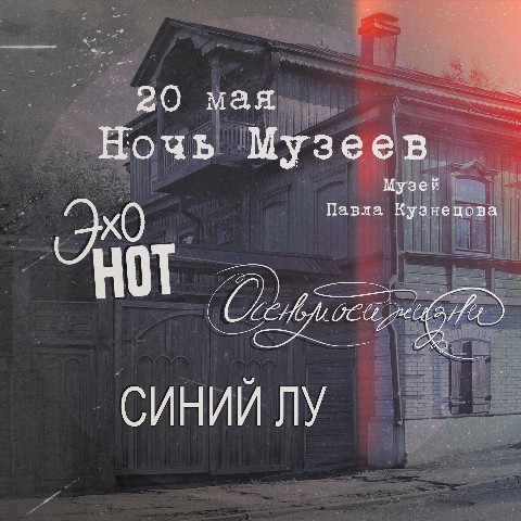 autumn_band в LOOKY. . 🤟🏻