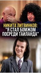 dr.shurov в LOOKY. #нарколог,#психиатр,#доктор,#кодировка,#лечениезависимости,#алкоголизмлечение,#шуров,#реабилитация. Если вам или вашим б...