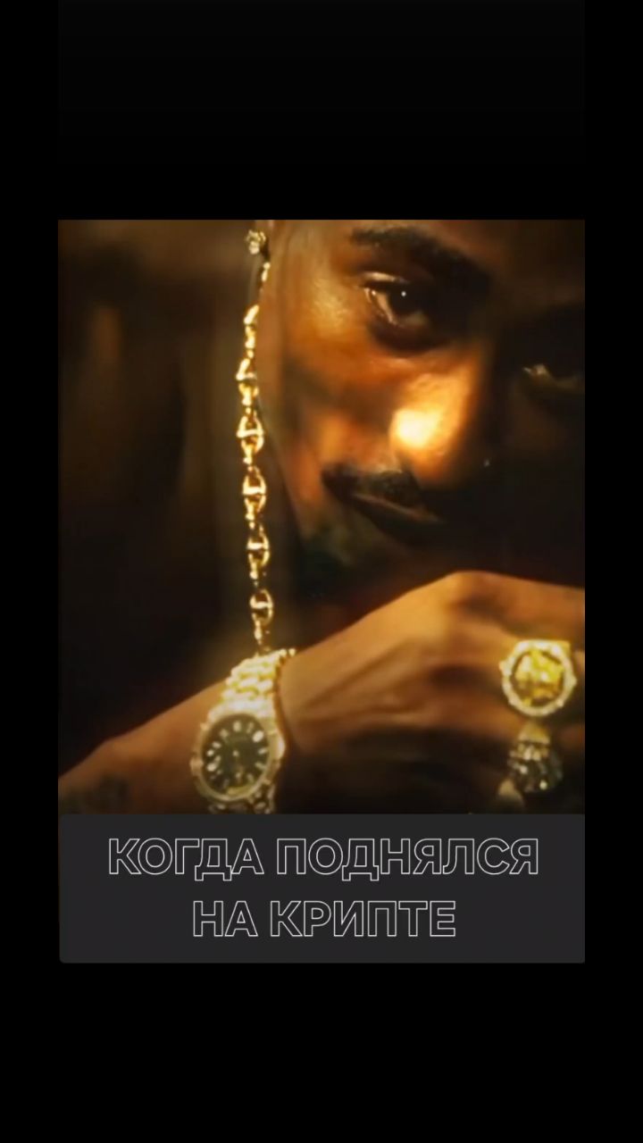 DayTrading в LOOKY. . 💰 Возможно, ты ищеш...