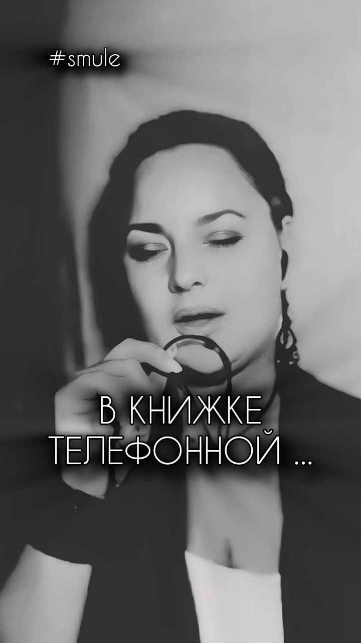 prilepinanatal in LOOKY. #спустягоды,,#влюблённые,,#историиизжизни,,#эмоциональныйфильм. Спустя годы: история...