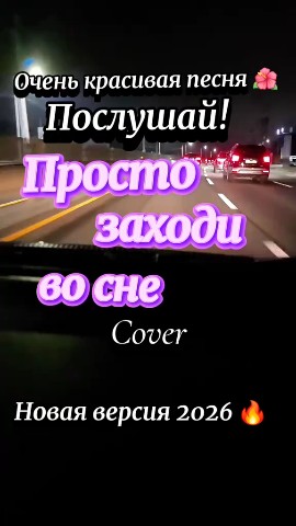 Юлия