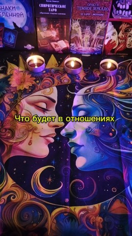 Кристина Деньгина в LOOKY. . 
