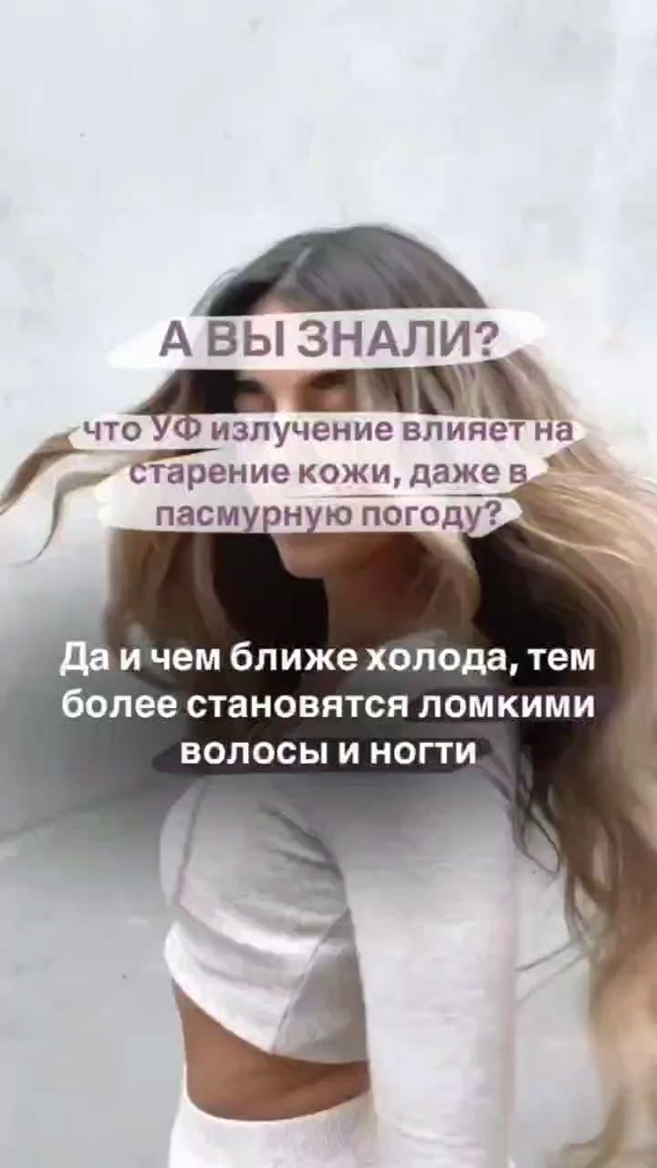 Надежда в LOOKY. . 🍁🍂🍁 10 ПРИЧИН СДЕ...