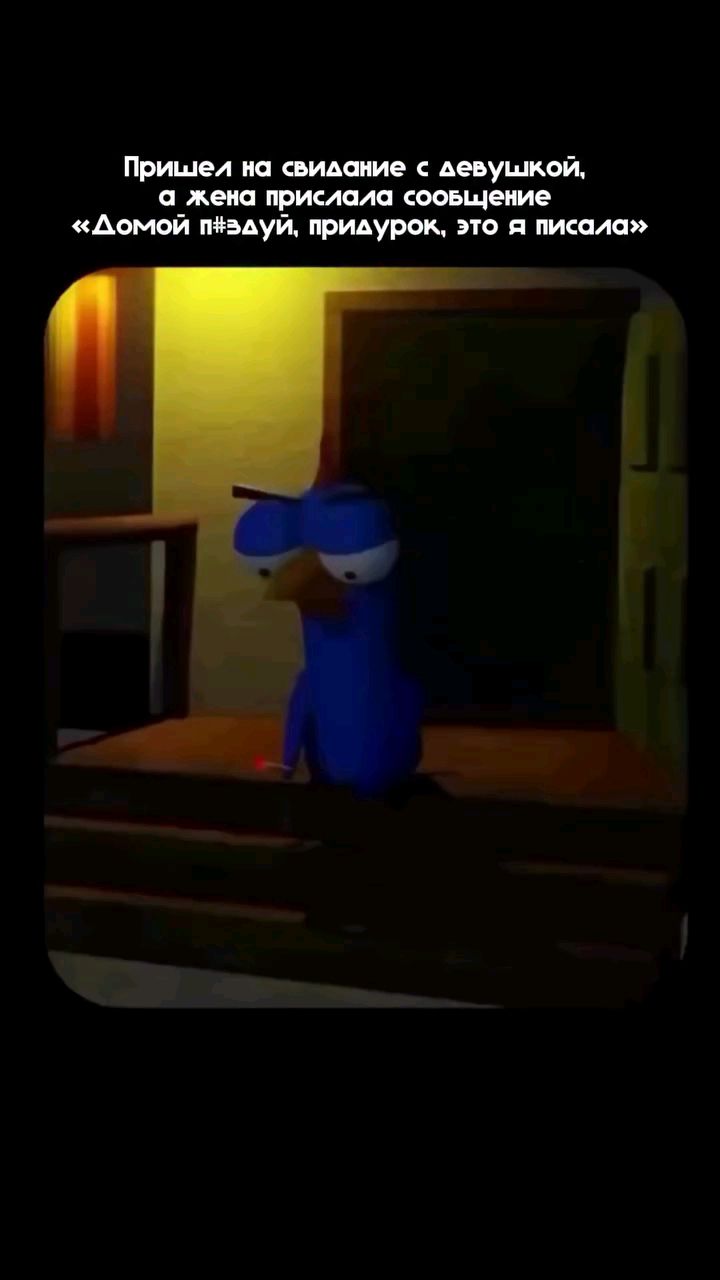 ГО ХАРД