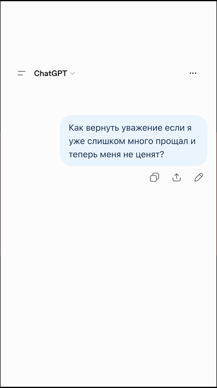 realedem в LOOKY. . Пора вернуть
