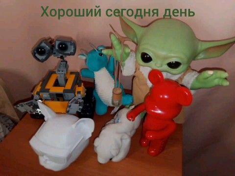 Looky_1699380737015 в LOOKY. . 