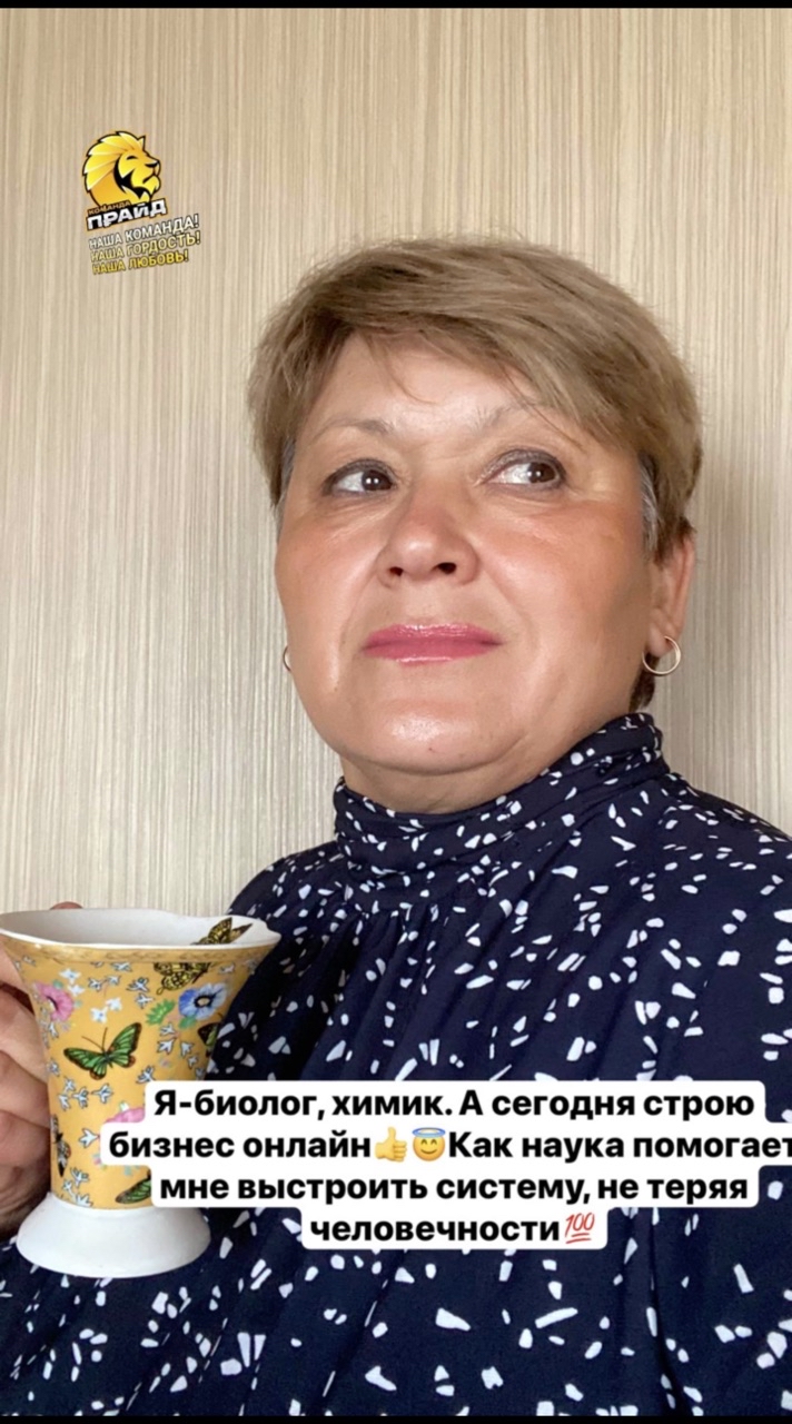 rum_ahmetziyanova в LOOKY. . 