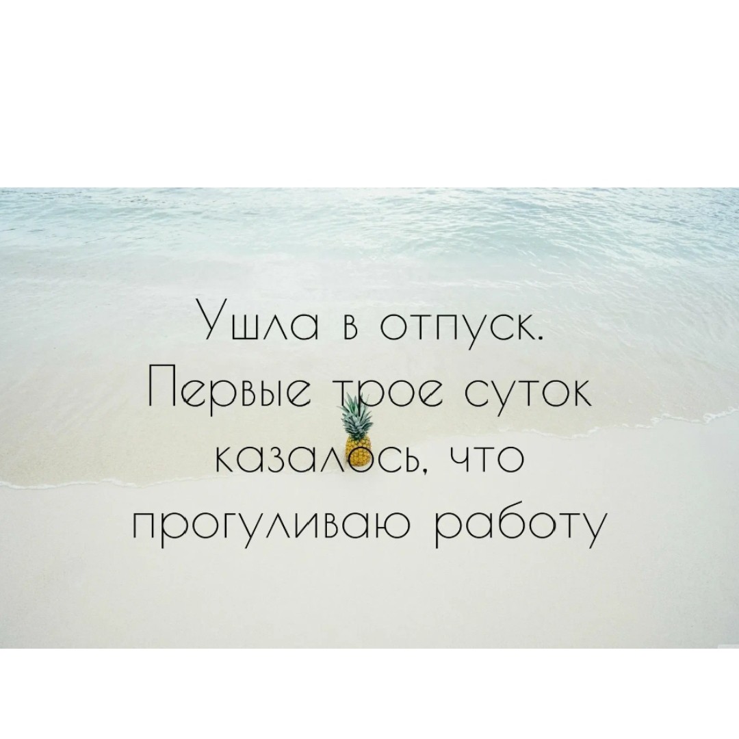 Ангел in LOOKY. . 