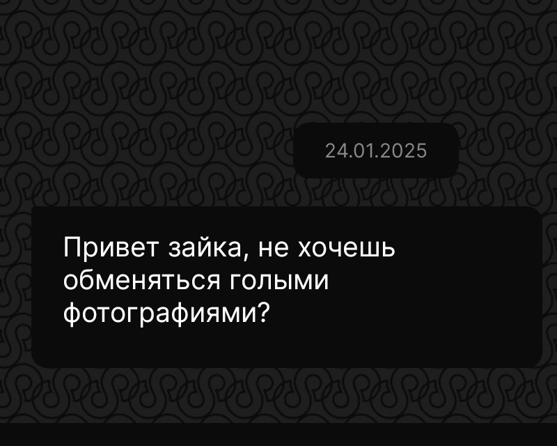 Сказать что я в ахуе это ничего не сказать... [#пиздец ](пиздец)[#какогохуя ](какогохуя)[#явахуе ](явахуе)