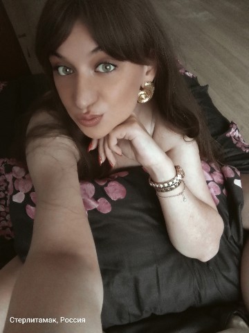 КапиТаня в LOOKY. . ✨🐚💫