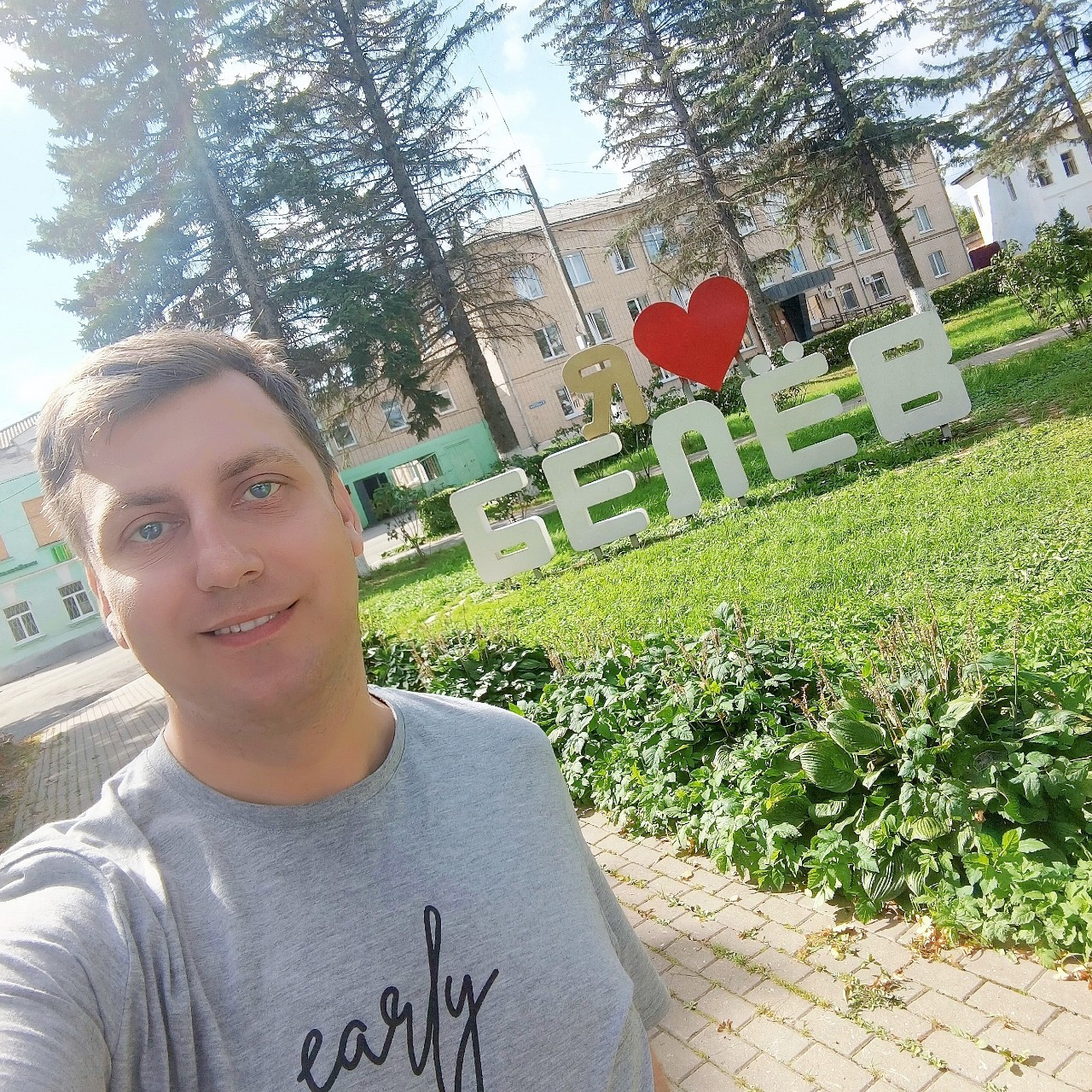 sergeymitrichev в LOOKY — Выходные пролетели! Встретился с родными, отдохнул, привёл м