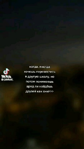 152P в LOOKY. . А как ты думаешь