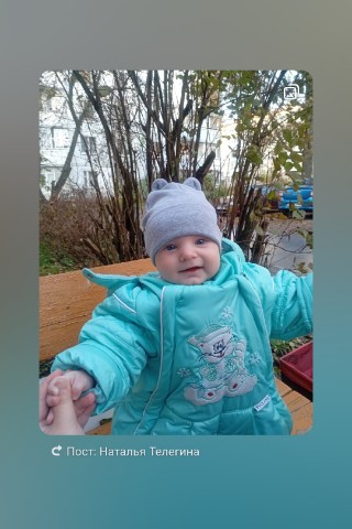 natasha в LOOKY. . Любимый мужчинка