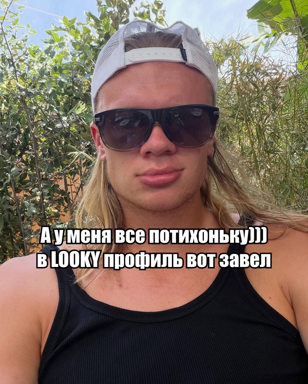 LOOKY_official in LOOKY