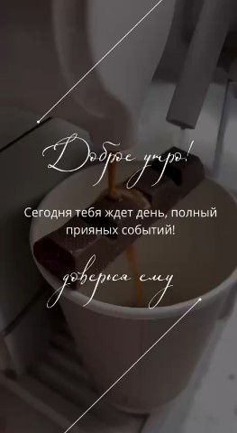 natali in LOOKY. . Осознайте свои страх...