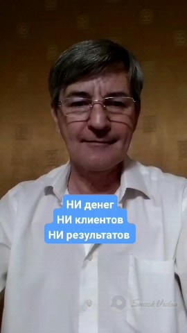 ИГОРЬ Резников в LOOKY. #москва,#новости,#ica,#matrix,#hmtc. НЕТ результатов | Ho...