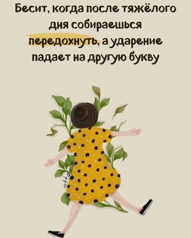 Юлия в LOOKY. . 