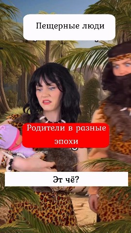 БезАптек в LOOKY. . [#приколы ](приколы)...