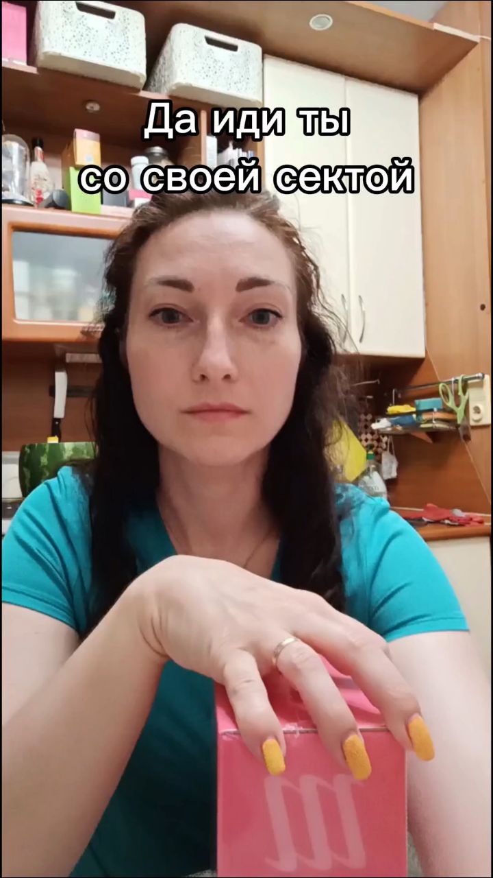 Looky_178574701359746 в LOOKY. . Почему сетевой назыв...