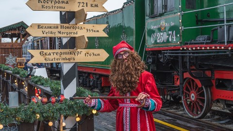 РЖД Бонус в LOOKY. . Дорогие друзья! Зима...
