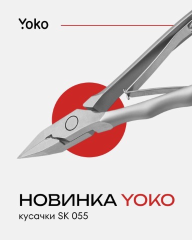 klubmilykhdam в LOOKY. . 🔥SK055 — новая моде...