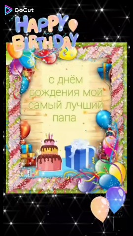 Looky_175207376607902 в LOOKY. . Это призентация по о...