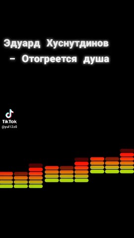Looky_177937870943312 в LOOKY. . 