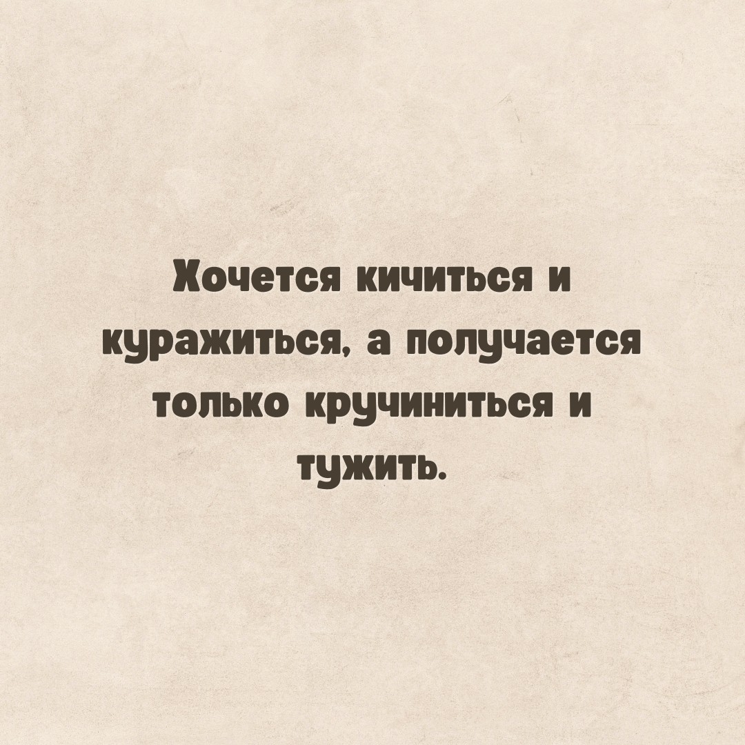  в LOOKY — публикация