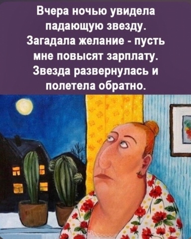 AnnaV_LOOKY в LOOKY. . 