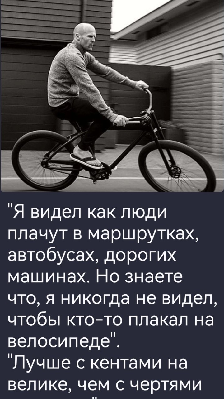 Василий Васильевич