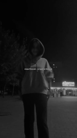 Karina Rustamova в LOOKY — публикация