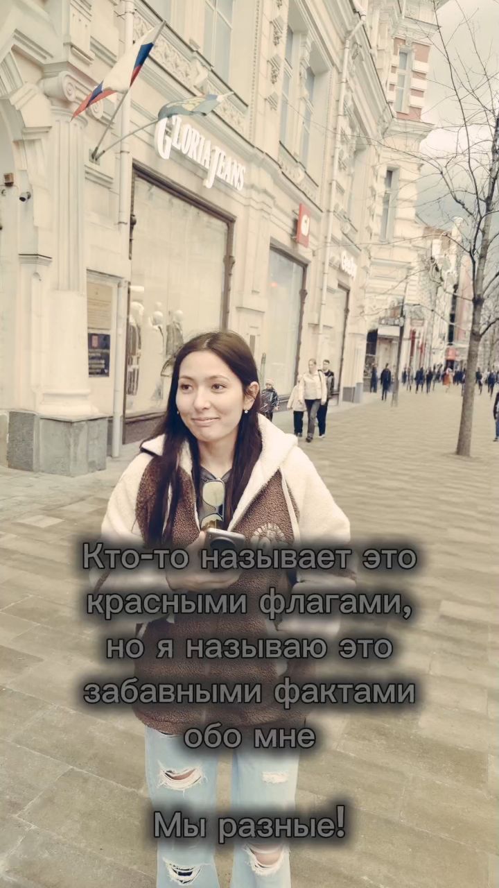 Легендарная тупица в LOOKY. #Факты. #Факты