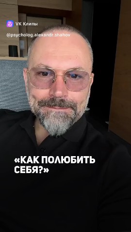 Анастасия Маркелова в LOOKY. . [#какполюбитьсебя](к...