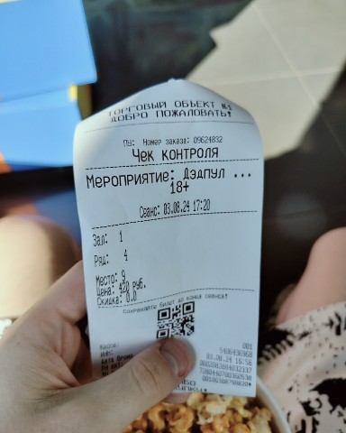 Looky_1699684136638 в LOOKY. . Привет народ, Я сход...